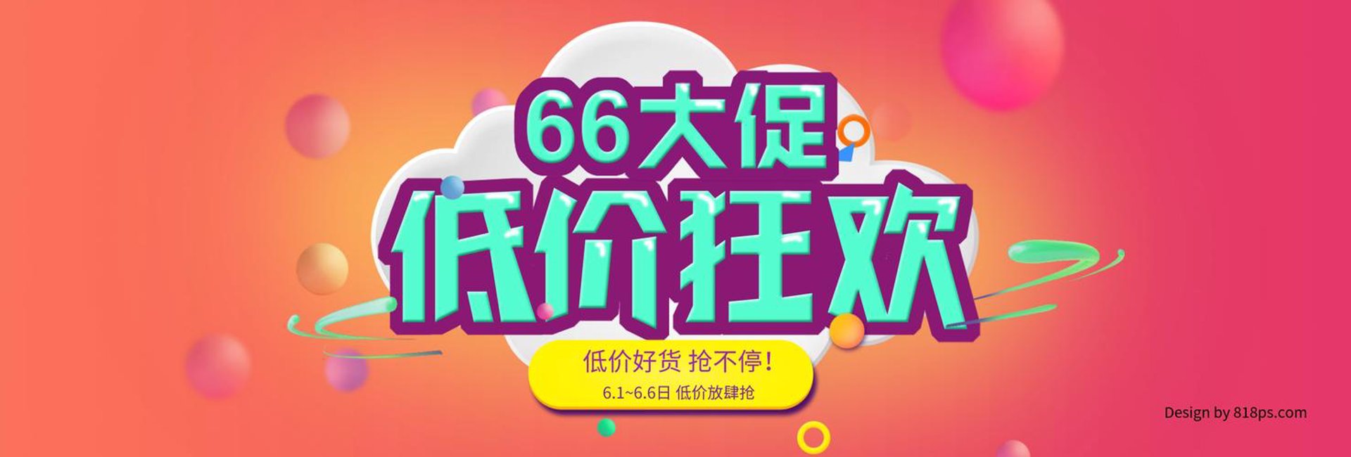 北京星愿商贸有限公司——专注批发与零售领域的一站式商品贸易服务商